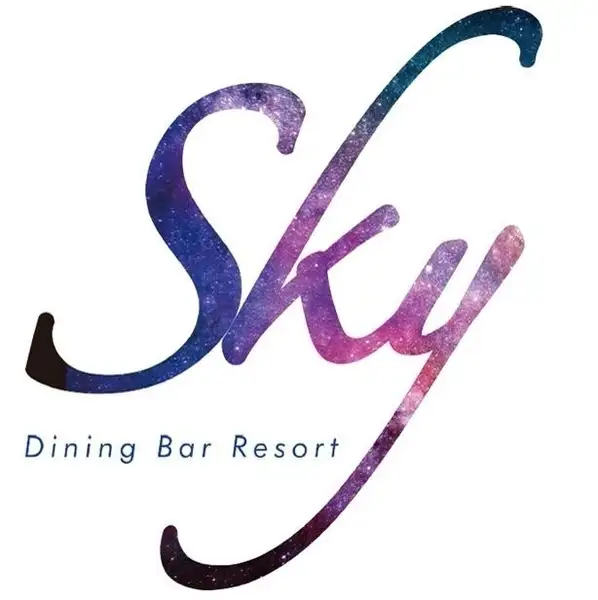 【本厚木から徒歩5分手ぶらでビアガーデン&BBQ】ご予約頂ければ11時～21時でビアガーデン&BBQを開放感満載の空間でお楽しみ頂けます♪夏を手軽に体感して頂きご家族、ご友人、職場の集まり、女子会の各シーンにおすすめです★リゾートスカイで楽しもう♪