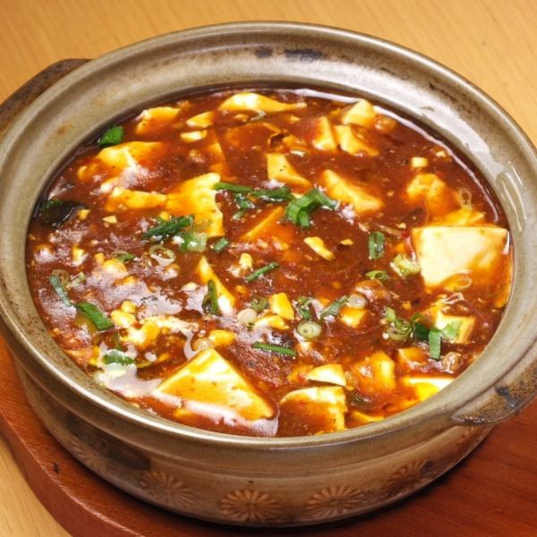 [Spicy! Popular mapo tofu !!]