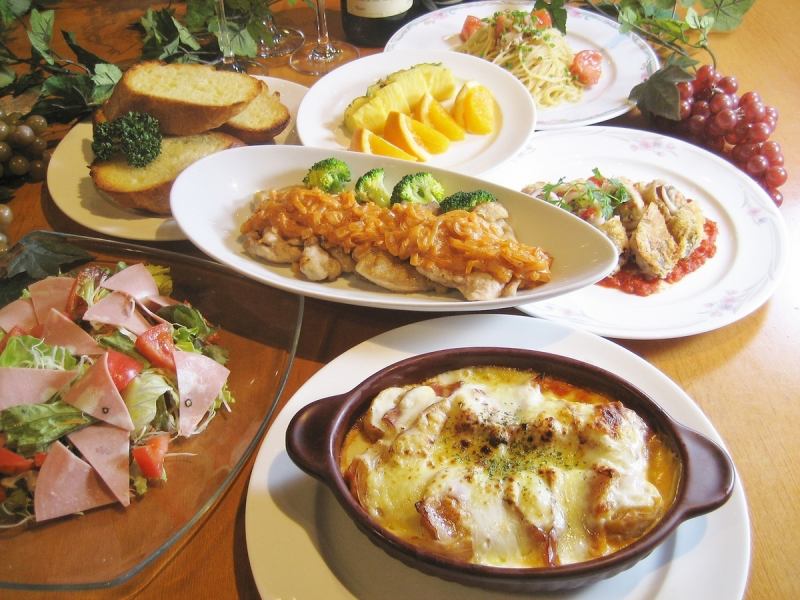 各种满意度课程