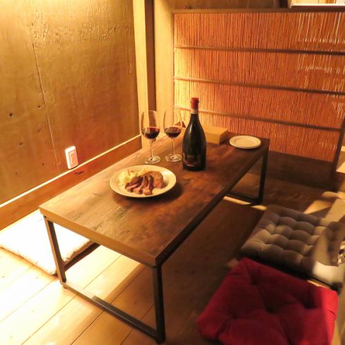 Dining in a private space