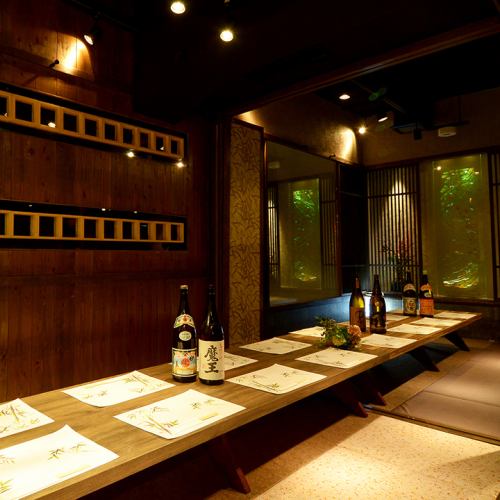 <p>【栄駅から徒歩2分】でお集まり楽々♪完全個室多数ご用意しております。【2~4名様】【5~8名様】【9~10名様】【11~16名様】【17~20名様】【21~40名様】等、多彩にお選び頂けます。店内は和モダンな雰囲気で落ち着いてお食事をお楽しみ頂けます。人気の掘りごたつ席を多数ご用意しております。</p>