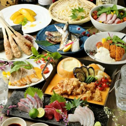 2~4月【クーポン利用で120分⇒180分飲み放題＆500円OFF】得々コース/4500円⇒4000円へ