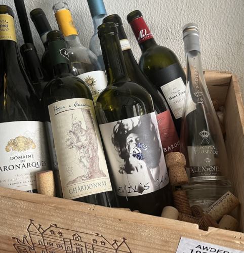 グラスワインが豊富なお店