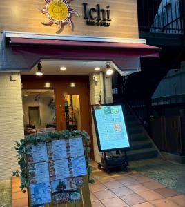 貸し切り可能です。料理・金額などは、お客様のご要望にお応えできる様に、柔軟に対応させて頂きます。お気軽にお声掛けください。