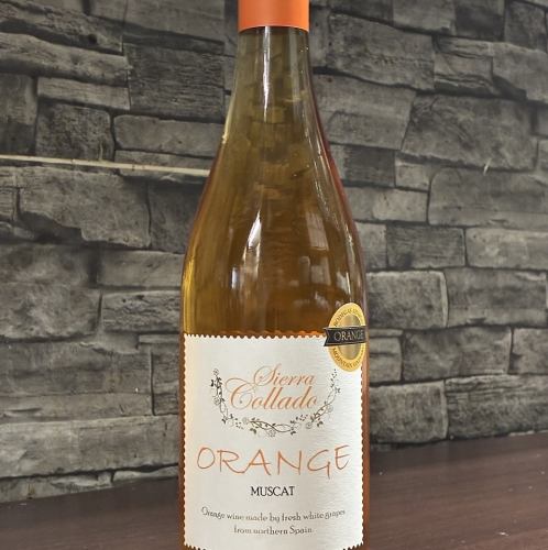 シエラ コジャド オレンジ 2024  スペイン アラゴン州