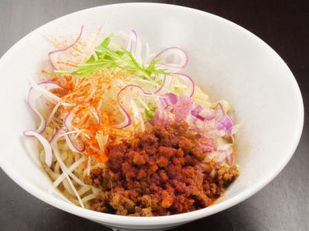 Tantanmen without soup