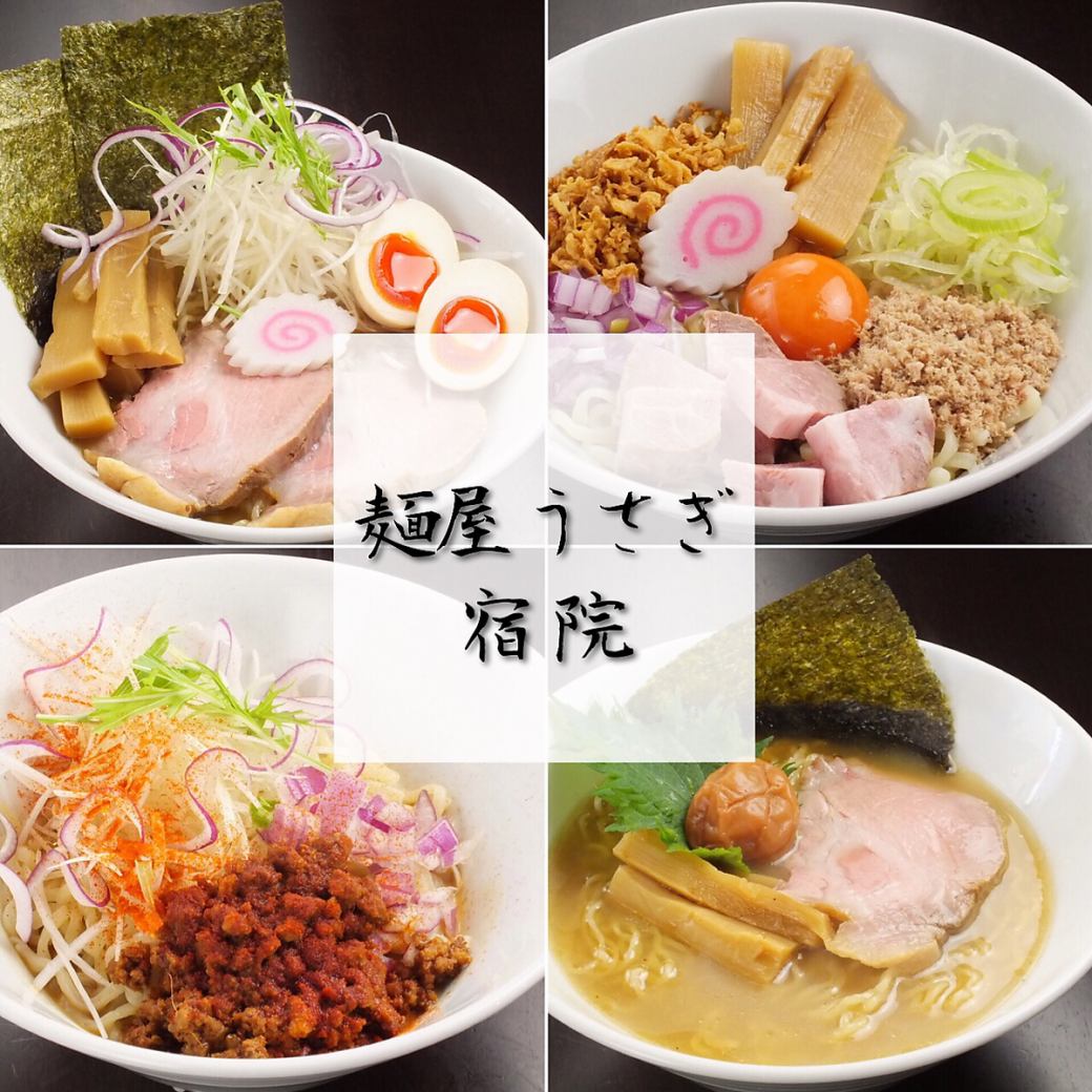 ~ Topical shops ~ Sakai rich thick white soup soup boiled ramen! Use raw pork / morning ground chicken!