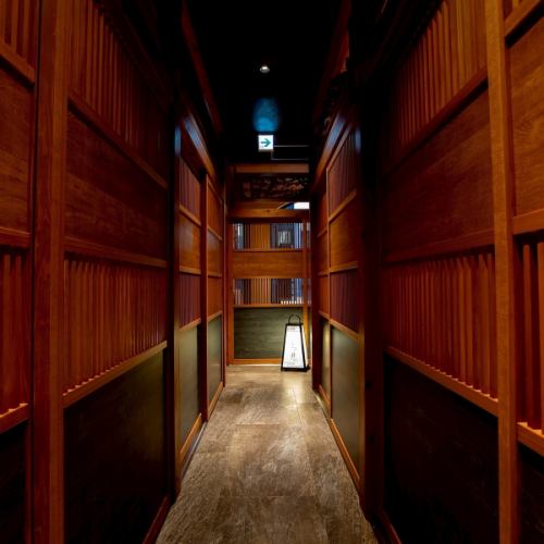 Enjoy high-quality sushi in a private room