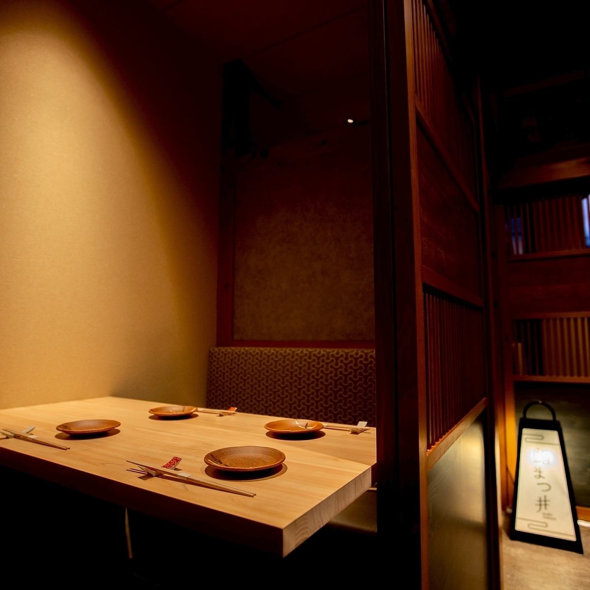 18-course meal starting from 6,600 yen