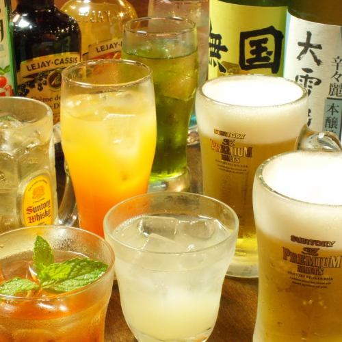 飲み放題1760円(税込)～