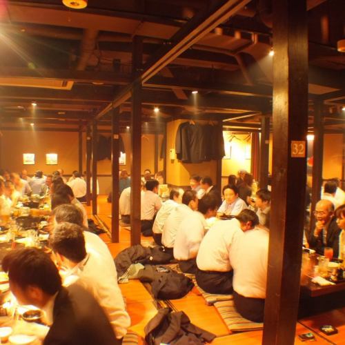 掘ごたつ個室4～最大130名