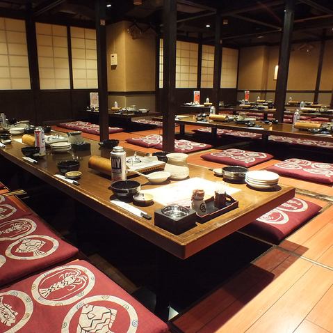 宴会最大130名様までOK◎また人数に合わせた個室に変更可能★