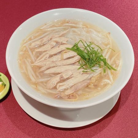 あっさり　鶏肉フォー　