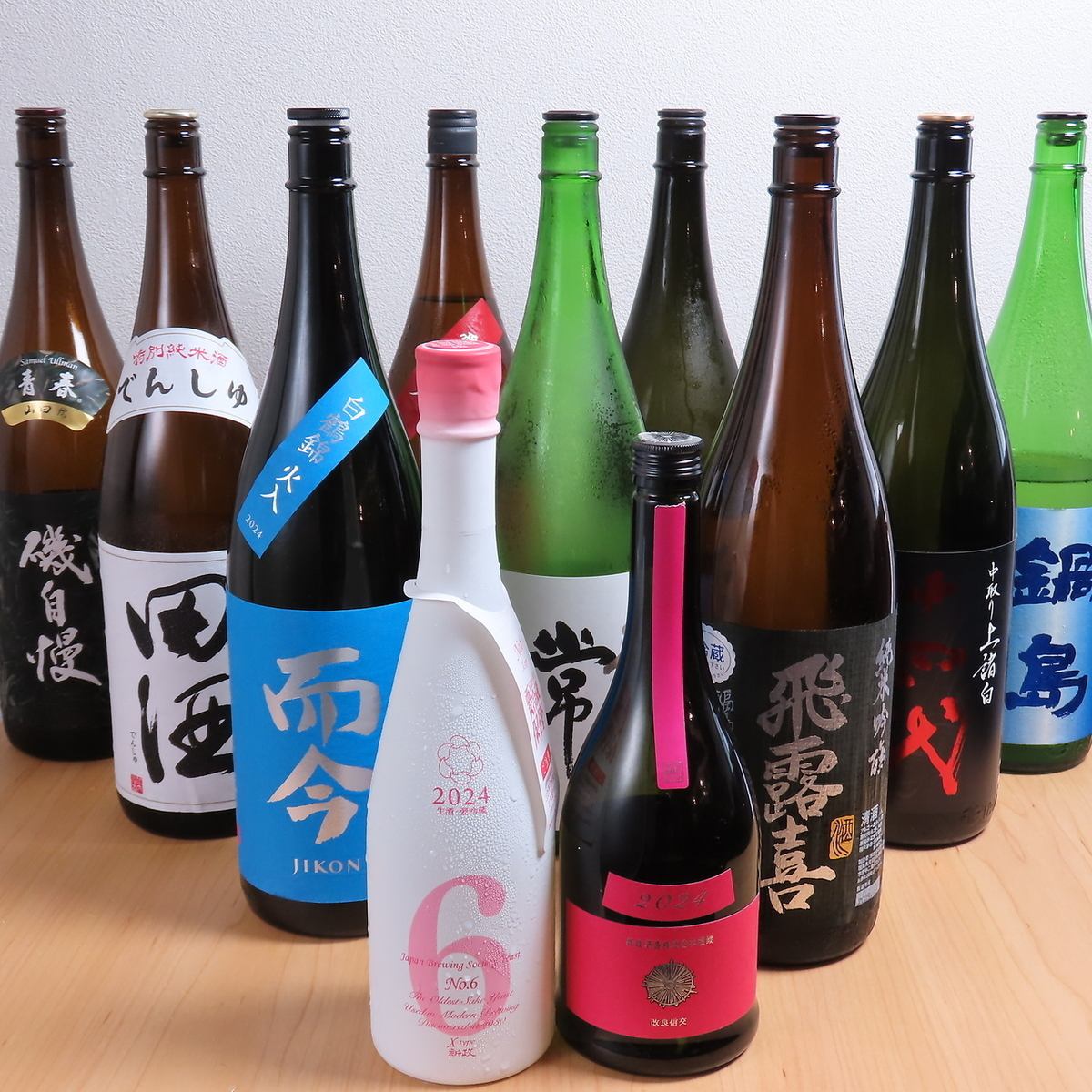 こだわりの一品料理と日本酒が味わえる海鮮居酒屋