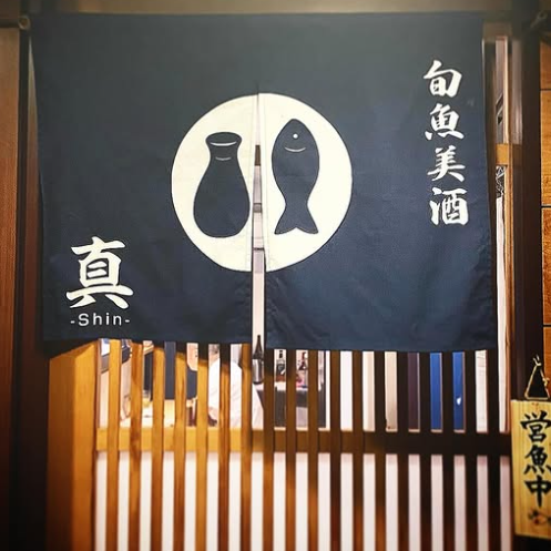 リラックスしたひとときを