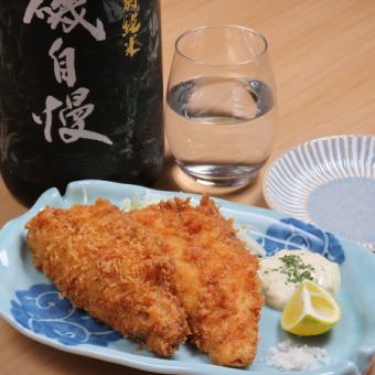 真(shin)の上アジフライ