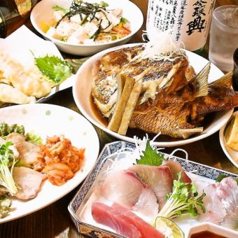 [Enjoy even more luxuriously♪] 5,500 yen course with 2 hours all-you-can-drink ★ 2 hours all-you-can-drink → 2.5 hours using coupon