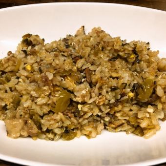 Vegetable fried rice