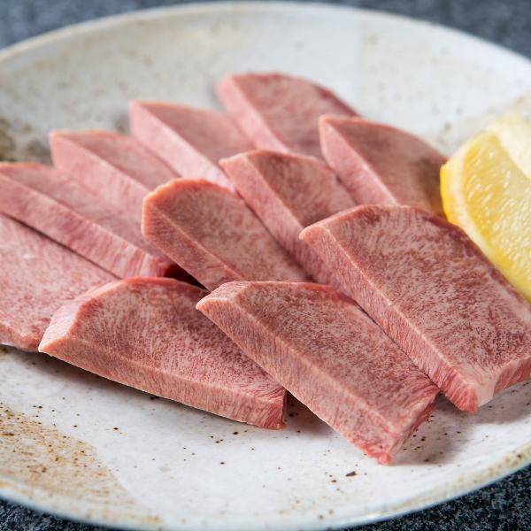 [Easy to eat in bite-sized pieces] Thick-sliced salted tongue 1,600 yen (tax included)