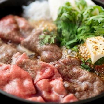 Beef hotpot ~sukiyaki~