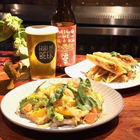<每日>今日推荐特别菜单