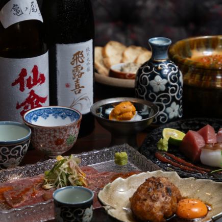 [With a special someone] Hyakuyaku's luxurious course that includes seafood, Kobe beef, and seasonal ingredients [Completely left to your discretion]