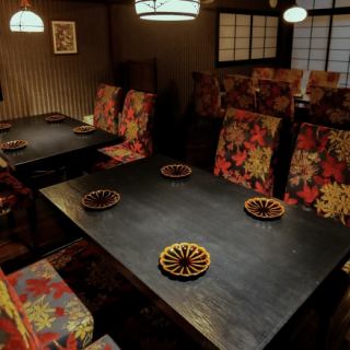This is the largest private banquet room in our restaurant, located on the second floor.It can accommodate a maximum of 3-0 people, allowing you to enjoy your party without worrying about being seen by others.This is the perfect space for banquets, events and parties with company, friends or family.We pride ourselves on providing a place for everyone to gather together in our private rooms, which are filled with a Japanese atmosphere.Please use all means.