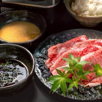 【ランチ】神戸牛しゃぶしゃぶコース(お料理のみ+乾杯ドリンク 10,000円)