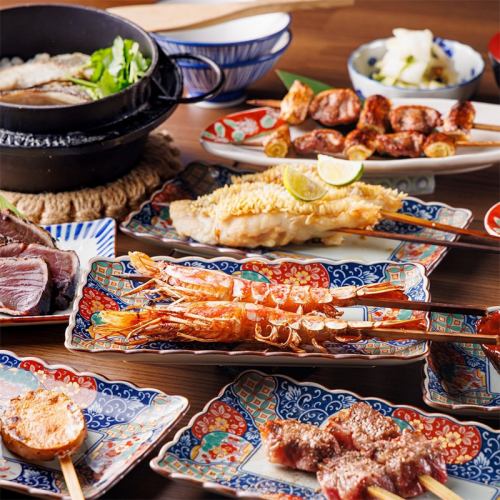 全コース飲み放題付き