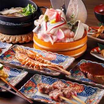 『極みコース』お肉の炉端焼きやお野菜付きプラン！3時間飲み放題付き【9品6000円→5000円】