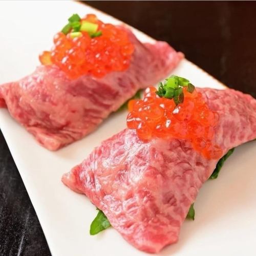 ▼良質なお肉を安価で！