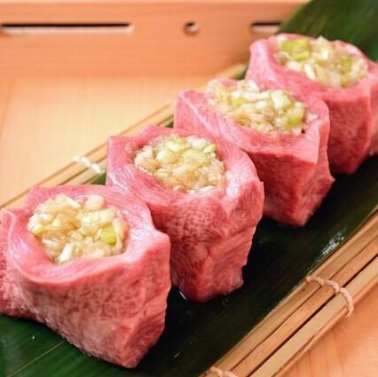 タンが異次元に美味い店