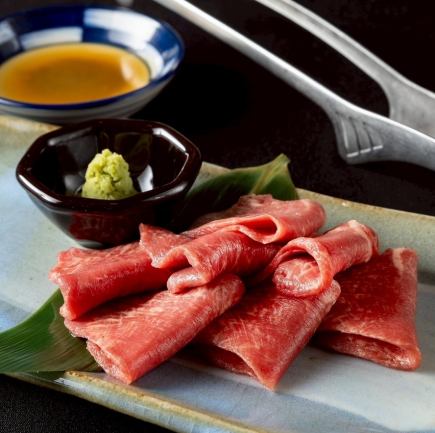 ☆超お得☆恩匠の絶品お肉1品サービス☆※平日17時ネット予約限定です♪