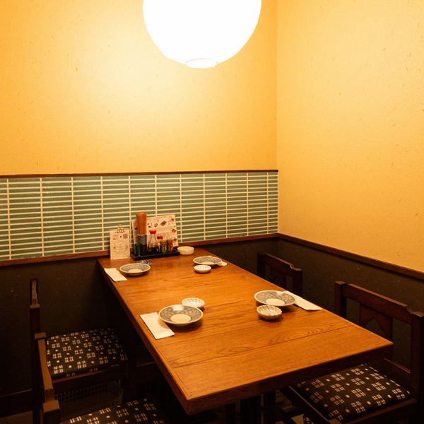 [Fully private rooms] ◆Private rooms, perfect for drinking parties, can accommodate 3 to 8 people.Perfect for drinking parties, entertaining, and girls' nights.Located on the 2nd basement floor of the Gochiso Building, right next to Tennoji Station!