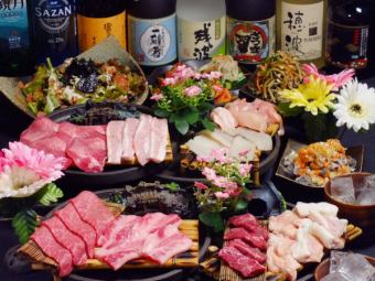 ～高級霞～套餐 ◆12道菜品合計4000日圓（含稅）