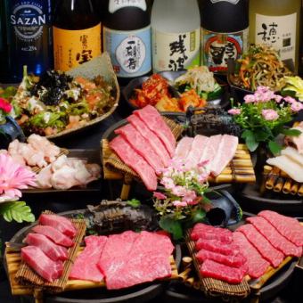 ~ Kasumi Special ~ Course ◆ 13 dishes total 5,000 yen (tax included)
