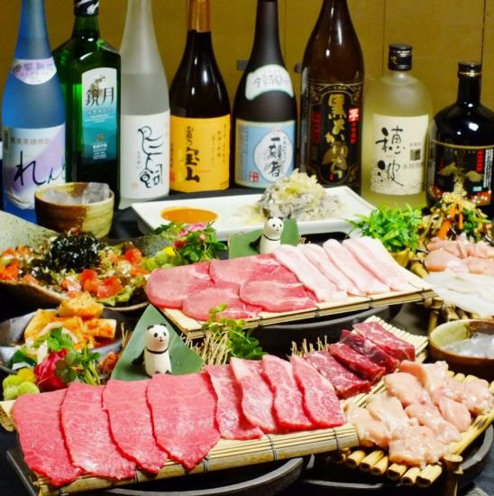 Cooking courses are available from 4,000 yen to 6,000 yen ☆ All-you-can-drink options are also available ◎