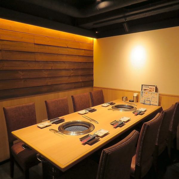Private rooms are also available.It's safe even with children! It is very popular with people who want to spend time with their families.Since the number of seats in private rooms is limited, we recommend that you make a reservation.Please feel free to contact the store for availability ♪