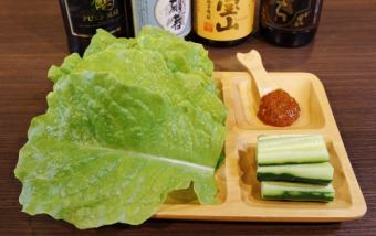 Lettuce (miso with minced meat)