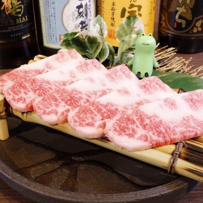 炭火焼肉 カスミ 公式