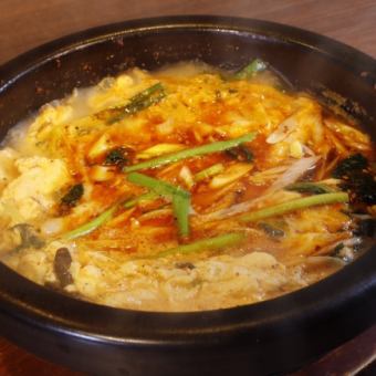 대구탕 국밥