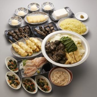 [All-you-can-drink option available] <Chicken soup course> 8 dishes with dessert