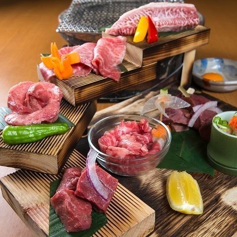 好肉一点一点