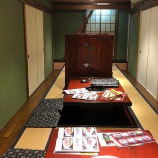 Please do not hesitate to consult us.This seat can be reserved exclusively for up to 25 people.