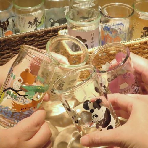 ～自分好みに楽しく飲むから『のまさる』～