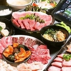 OK on the day! Ideal for company banquets [Gyuhan course] 2,948 yen (tax included) 12 dishes in total