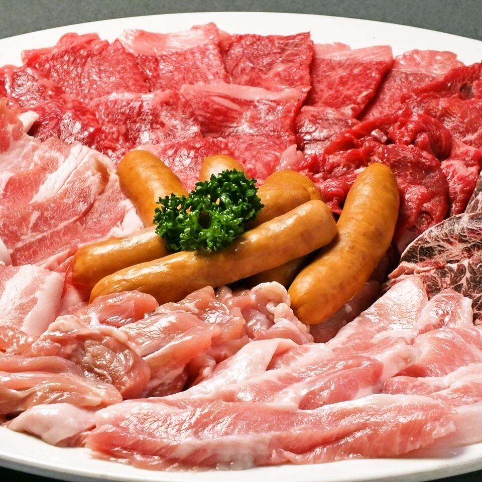 Please enjoy your time with your family and enjoy delicious Yakiniku.