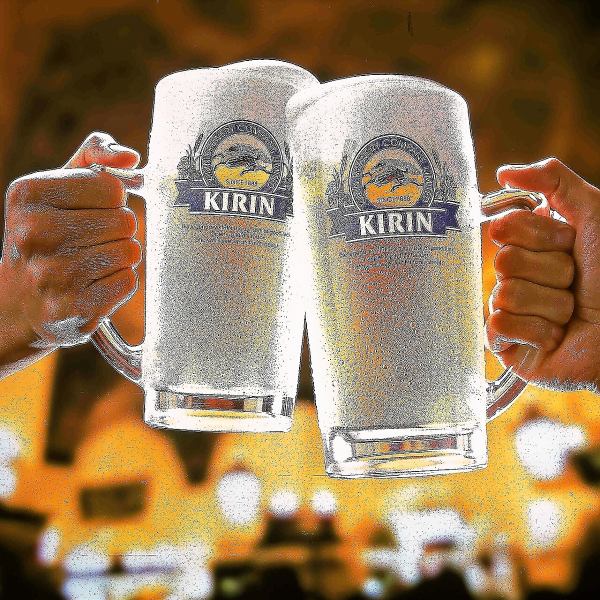 いつでも価格！当店自慢の焼肉と一緒に！【生ビール】
