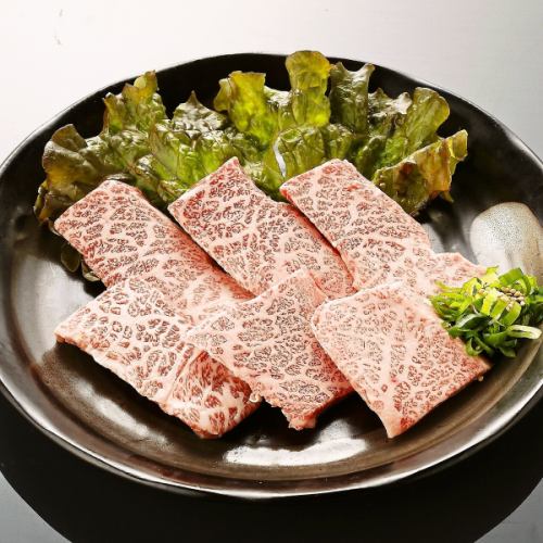 イチオシ！和牛特上カルビ