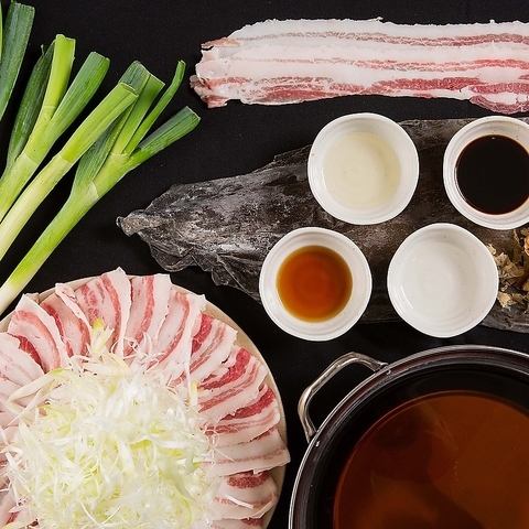 Green onion shabu hotpot (orders for hot pot are accepted from 1 person) 1 person